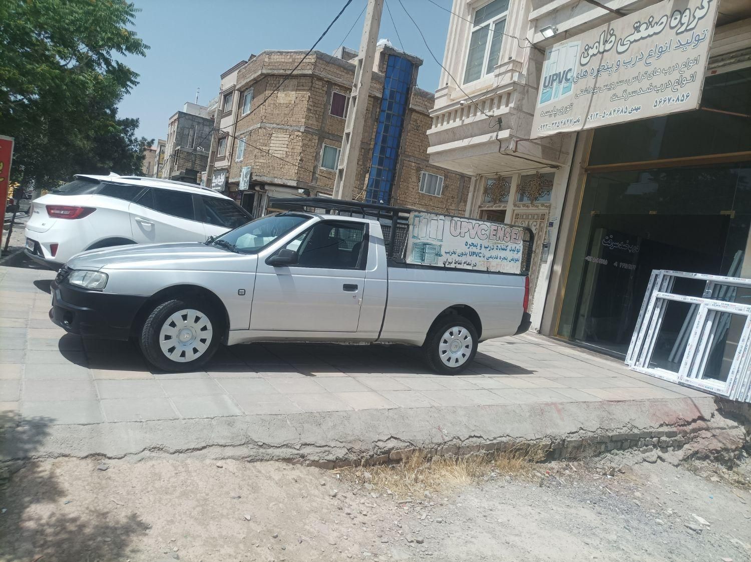 خودرو آریسان، 2 آگهی ann_18145136