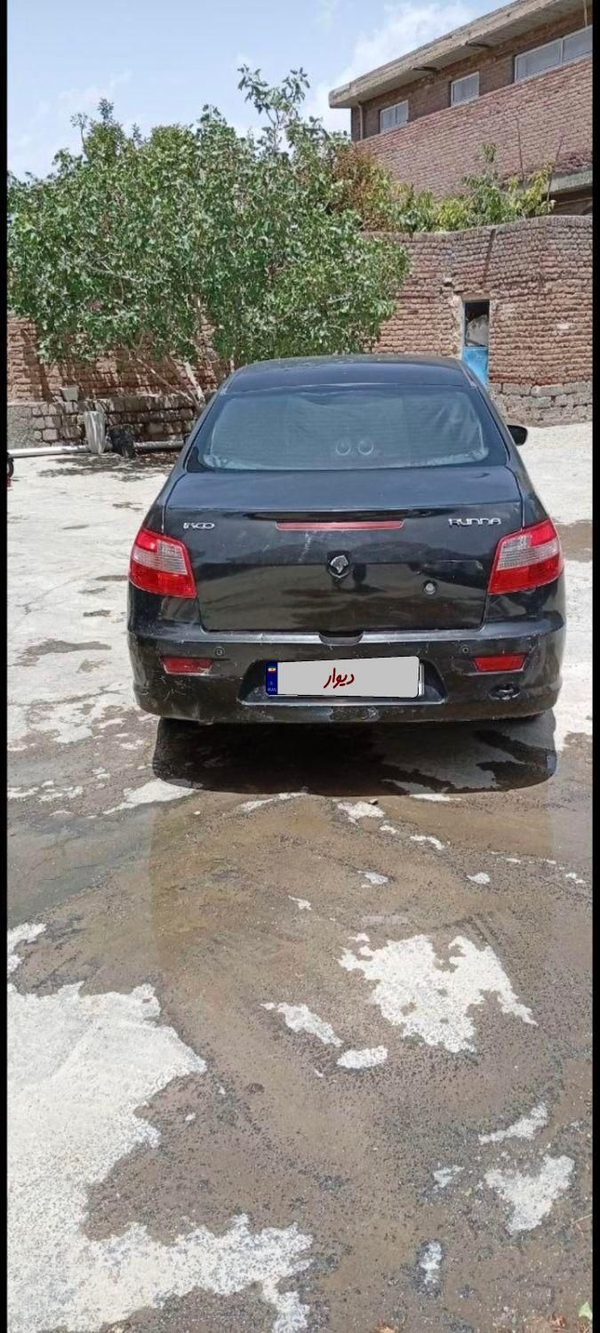 رانا LX - - 1394