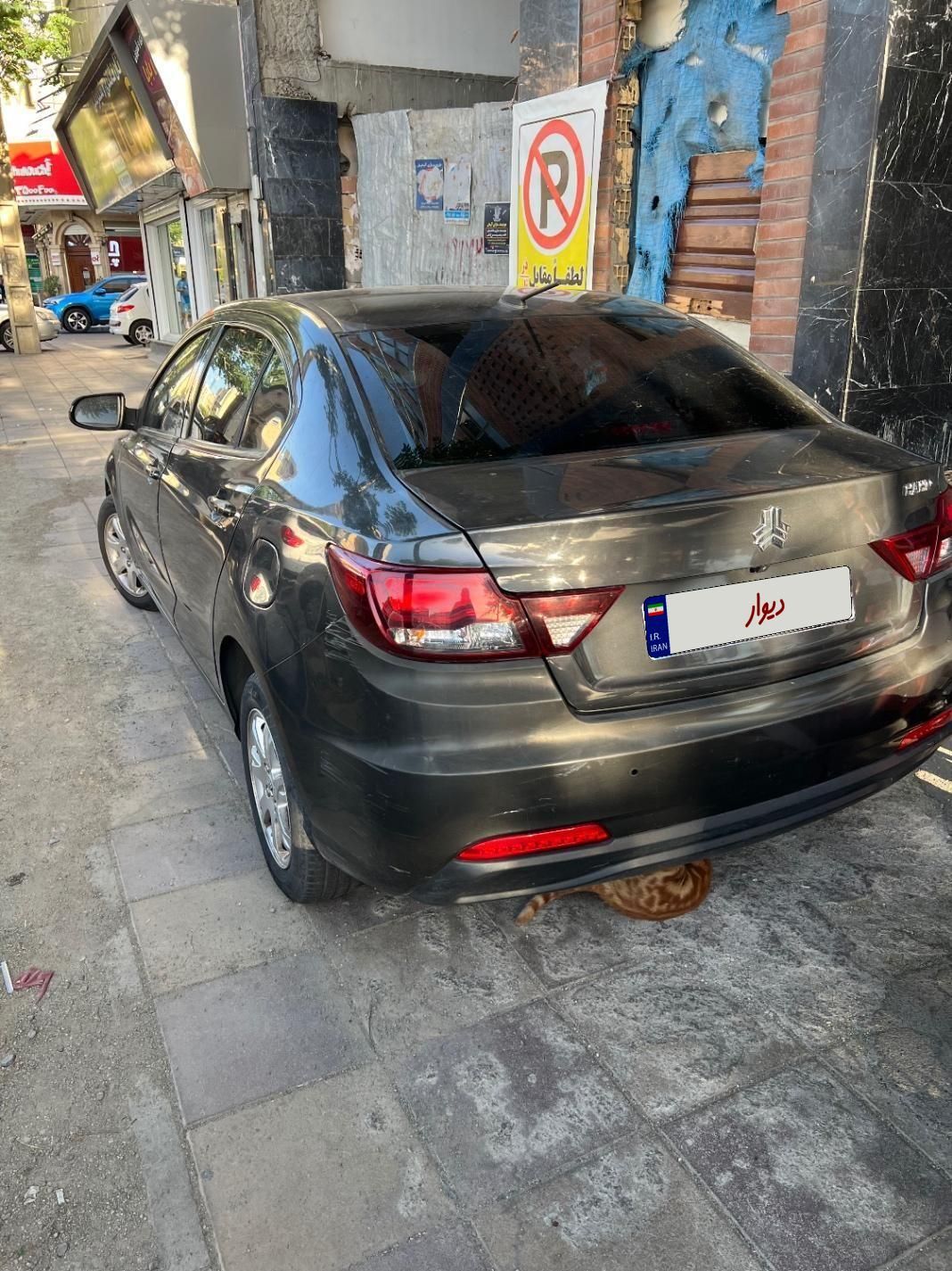 شاهین G دنده ای - 1399