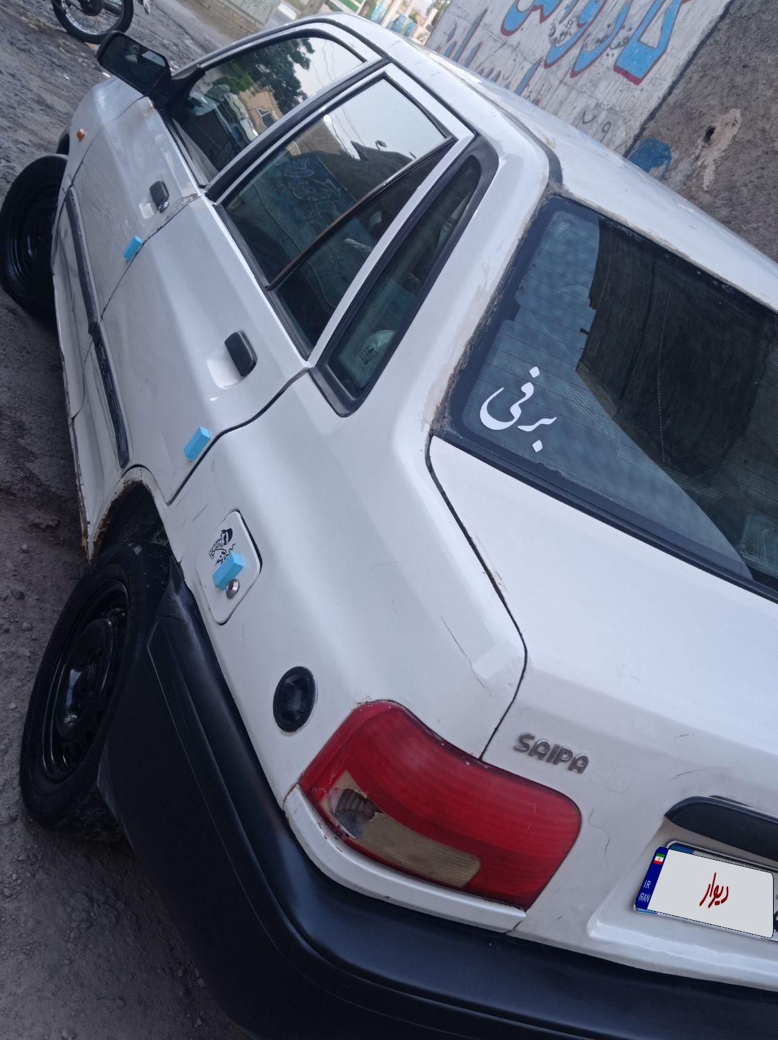 خودرو پراید، 131 آگهی ann_18145218
