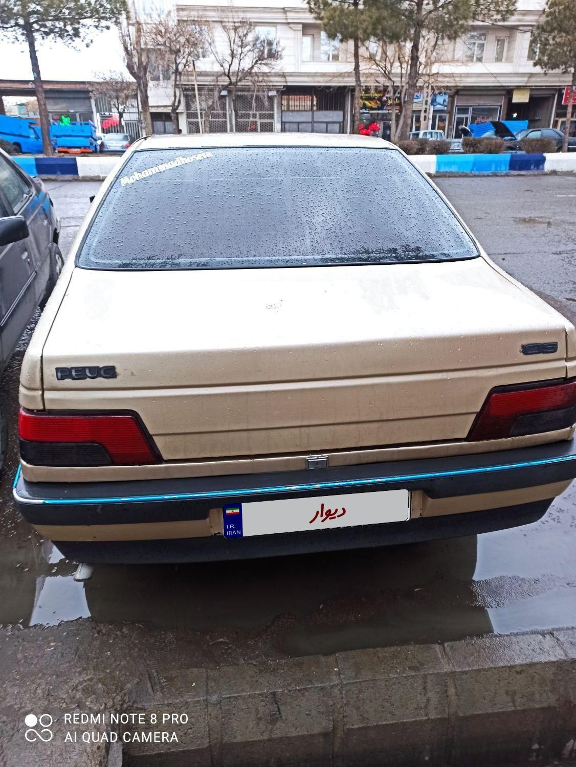 پژو 405 GLX - 1383