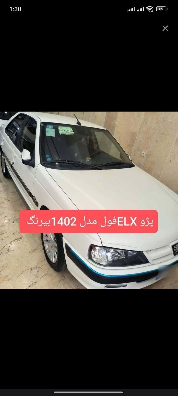 خودرو پژو، پارس آگهی ann_18145576