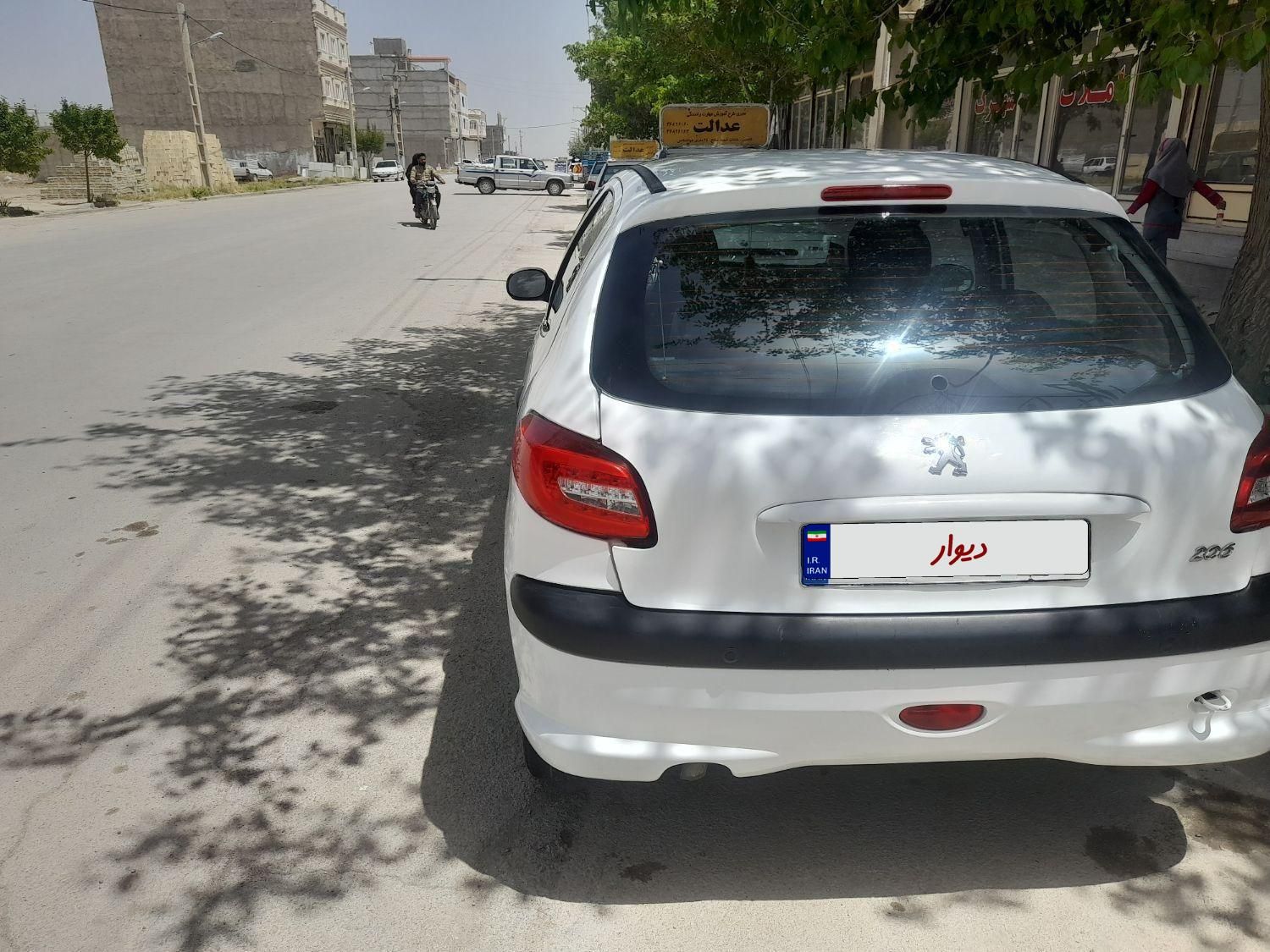 پژو 206 تیپ 5 - 1393