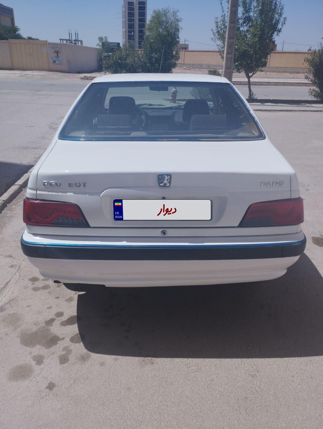 پژو پارس سال - 1400