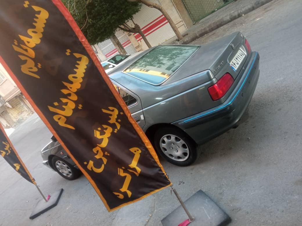 پژو پارس XU7ساده - 1393