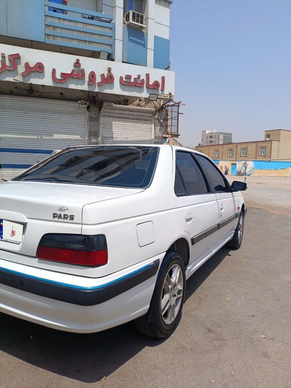 خودرو پژو، پارس آگهی ann_18145859