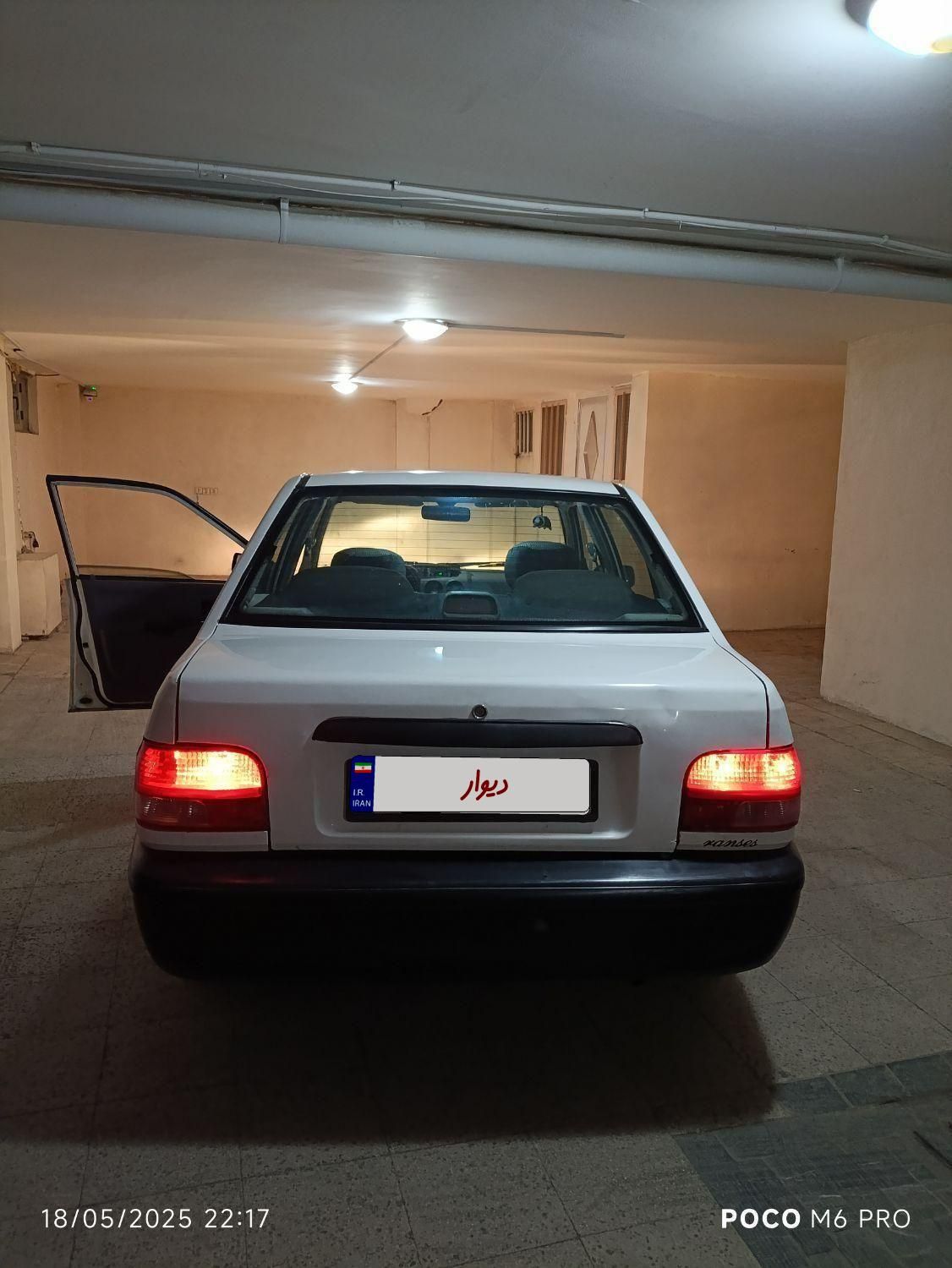 پراید 131 SE - 1392