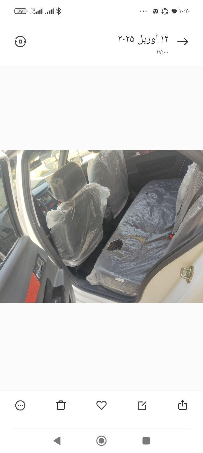 خودرو دنا، پلاس آگهی ann_18146206
