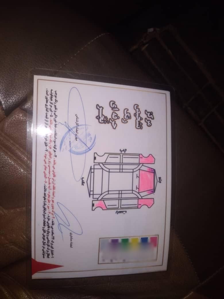 پژو پارس XU7ساده - 1390