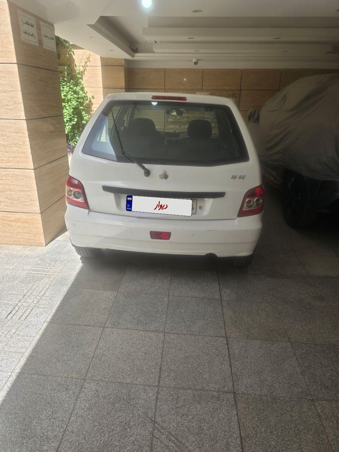 پراید 111 SE - 1398