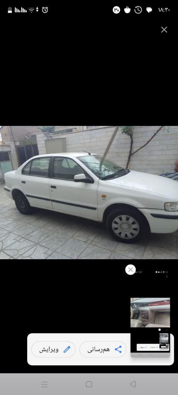سمند LX XU7 - 1390