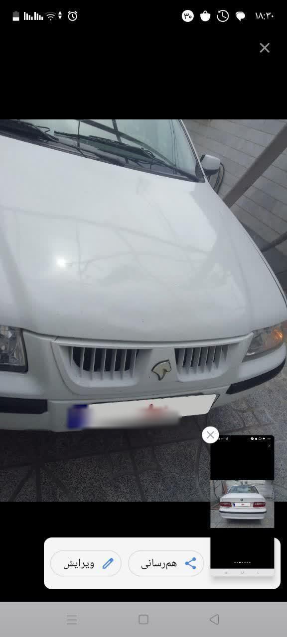 سمند LX XU7 - 1390