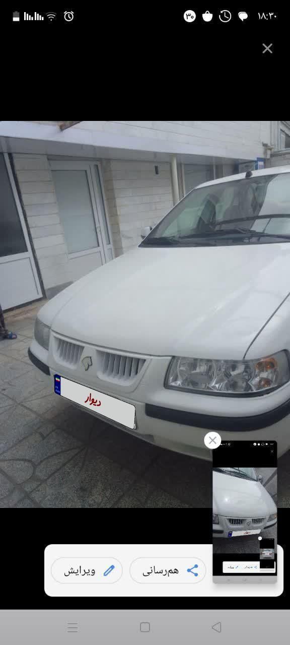 سمند LX XU7 - 1390