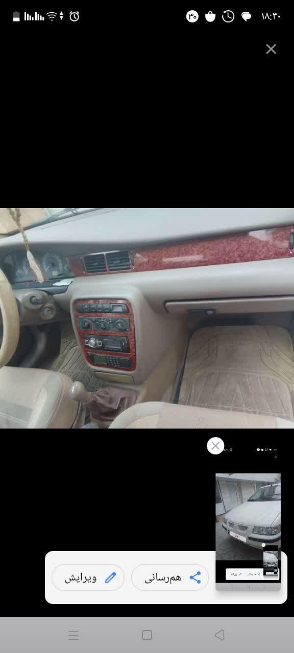 خودرو سمند، LX آگهی ann_18146408