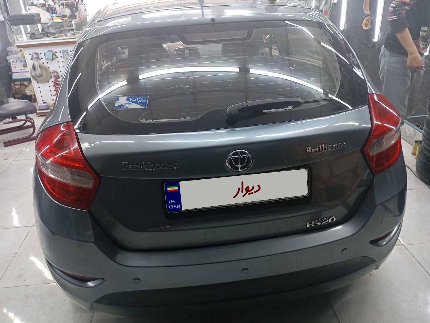 برلیانس H320 دنده‌ای 1500 - 2017