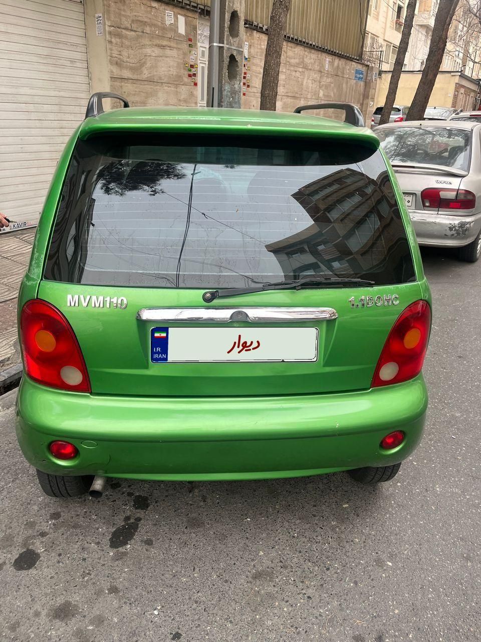 ام وی ام 110 چهار سیلندر دنده ای - 2014