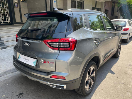 ام وی ام X55 پرو IE - 1401