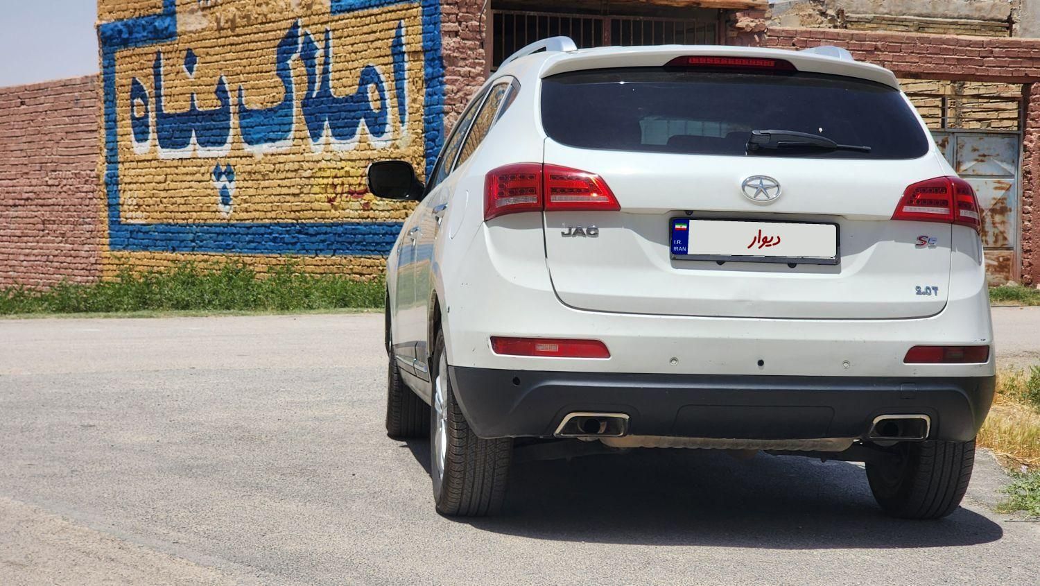 جک S5 دنده‌ای - 2015