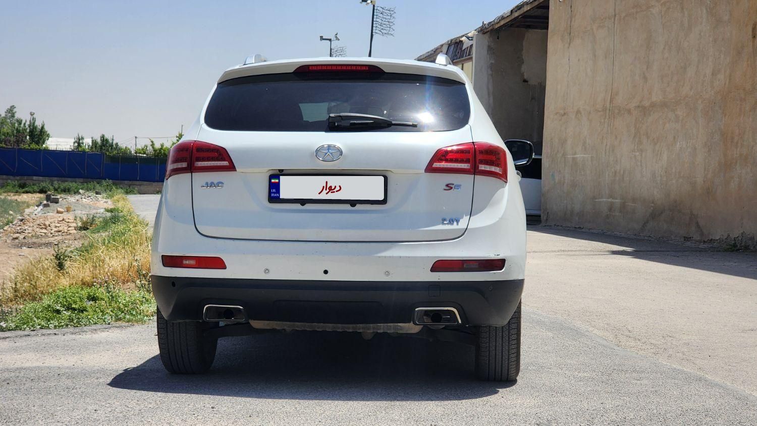 جک S5 دنده‌ای - 2015