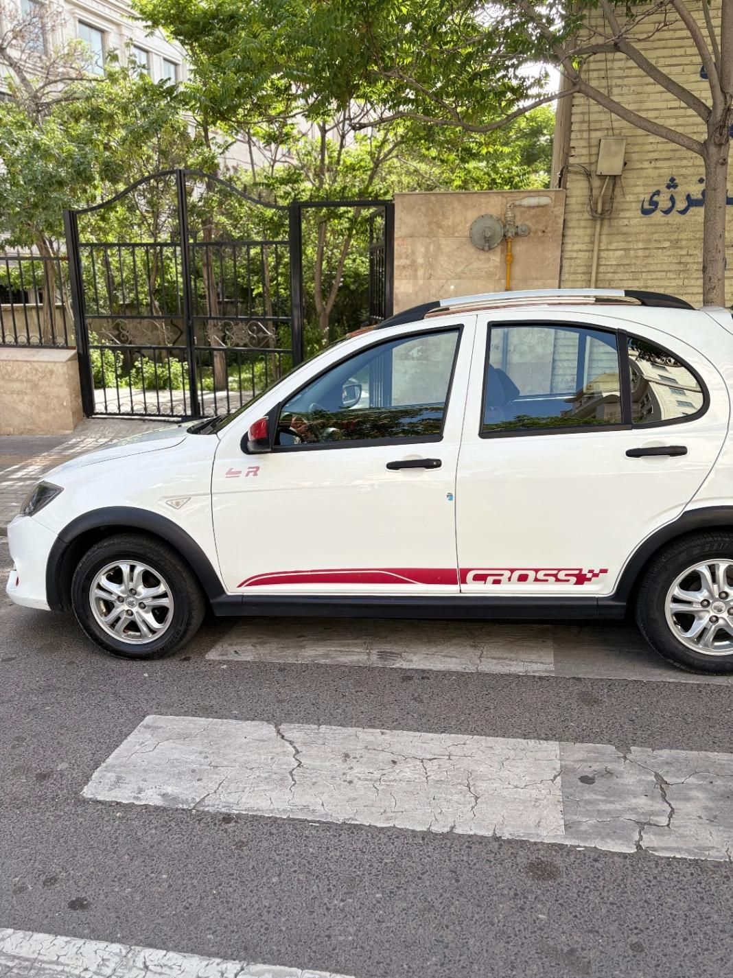 کوییک R دنده‌ای - 1400