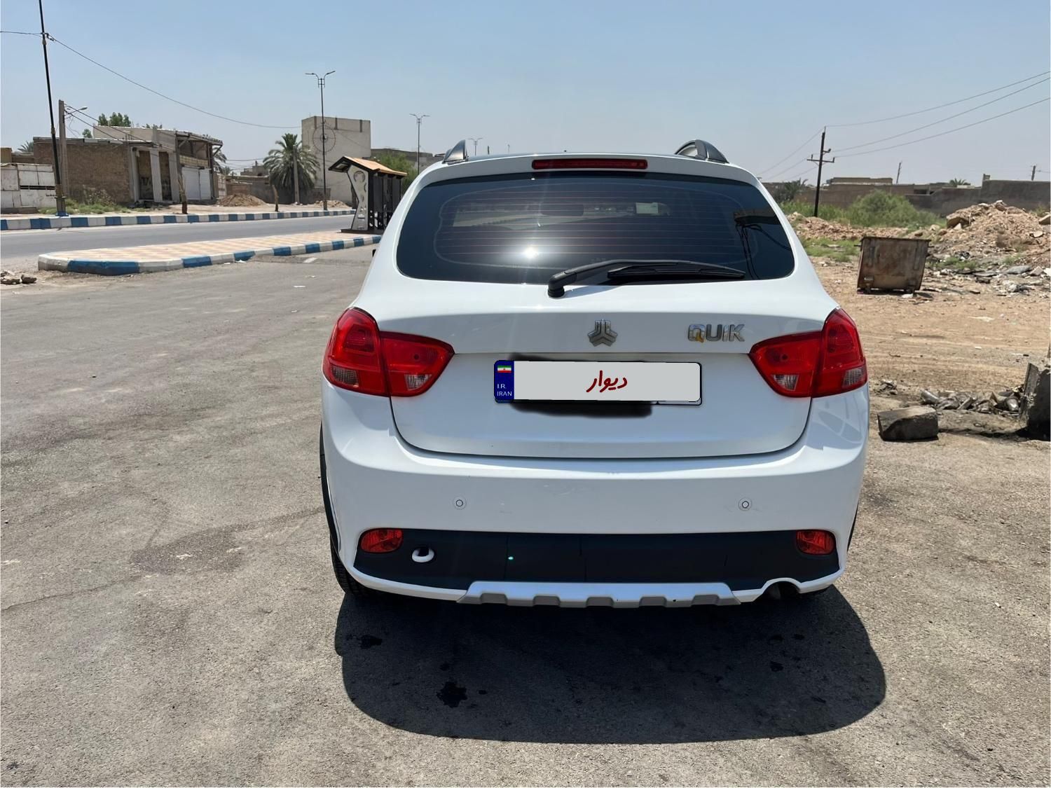 کوییک R دنده‌ای - 1400