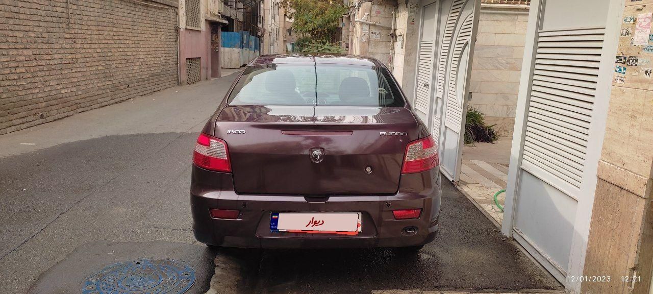 رانا LX - - 1393
