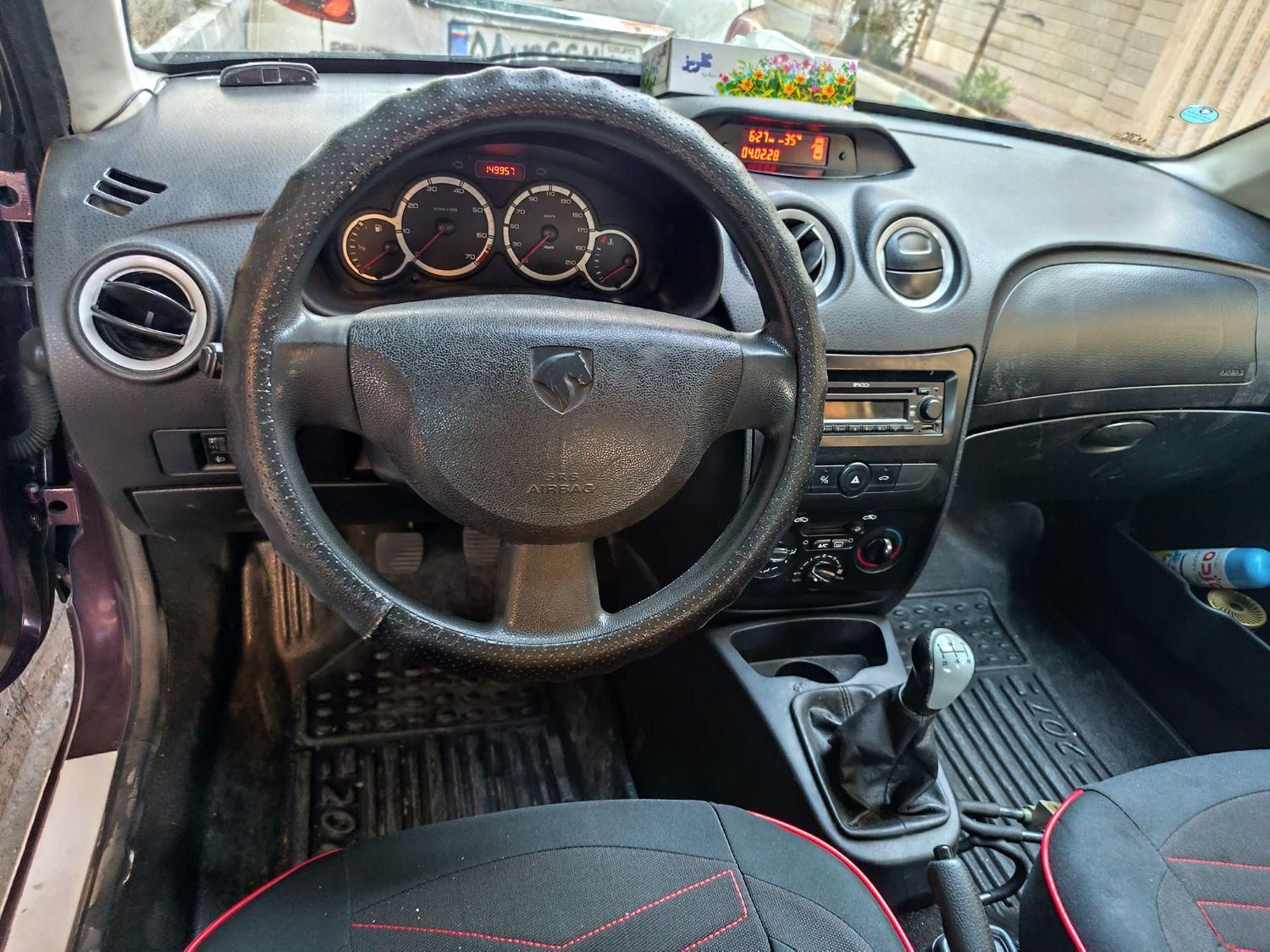 رانا LX - - 1393