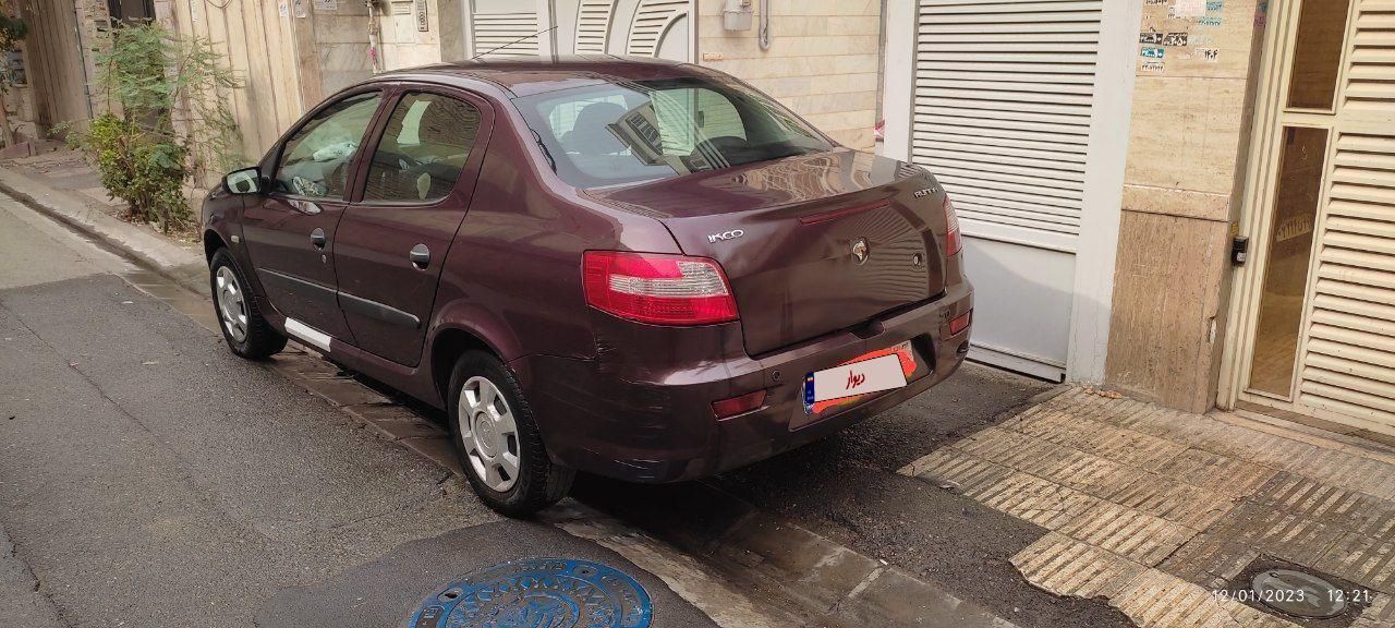 رانا LX - - 1393