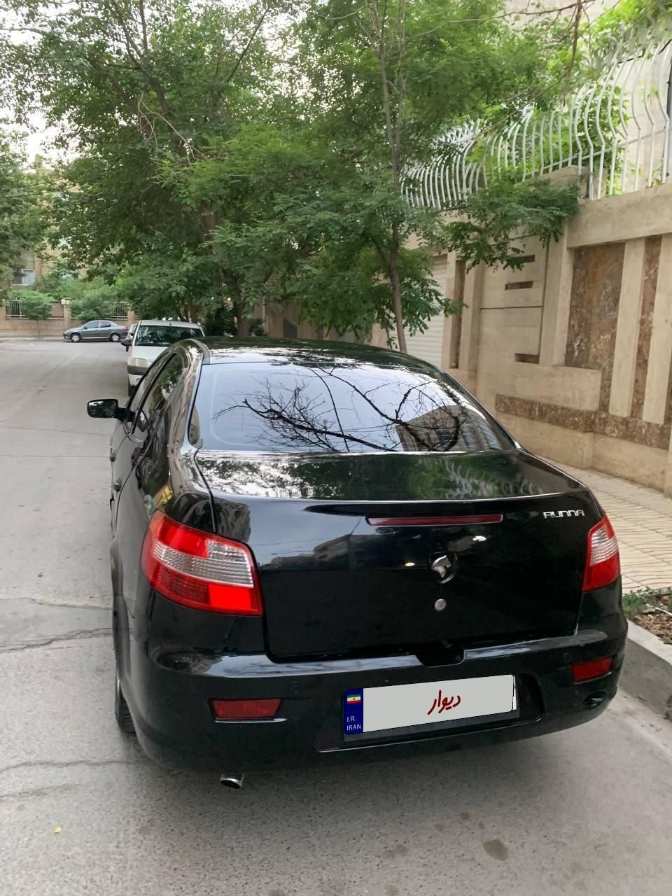 رانا LX - - 1394