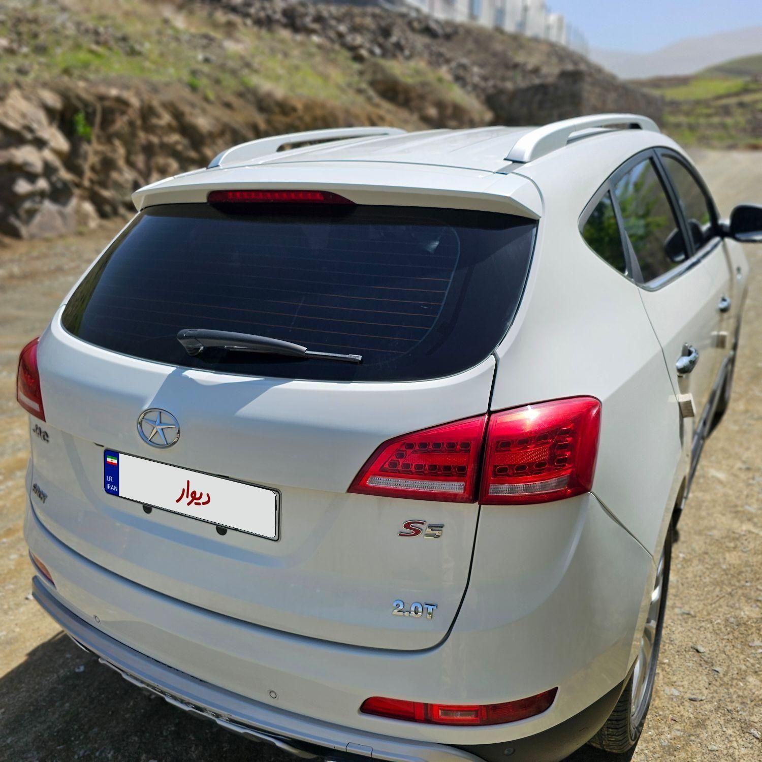 جک S5 اتوماتیک - فیس جدید - 2020