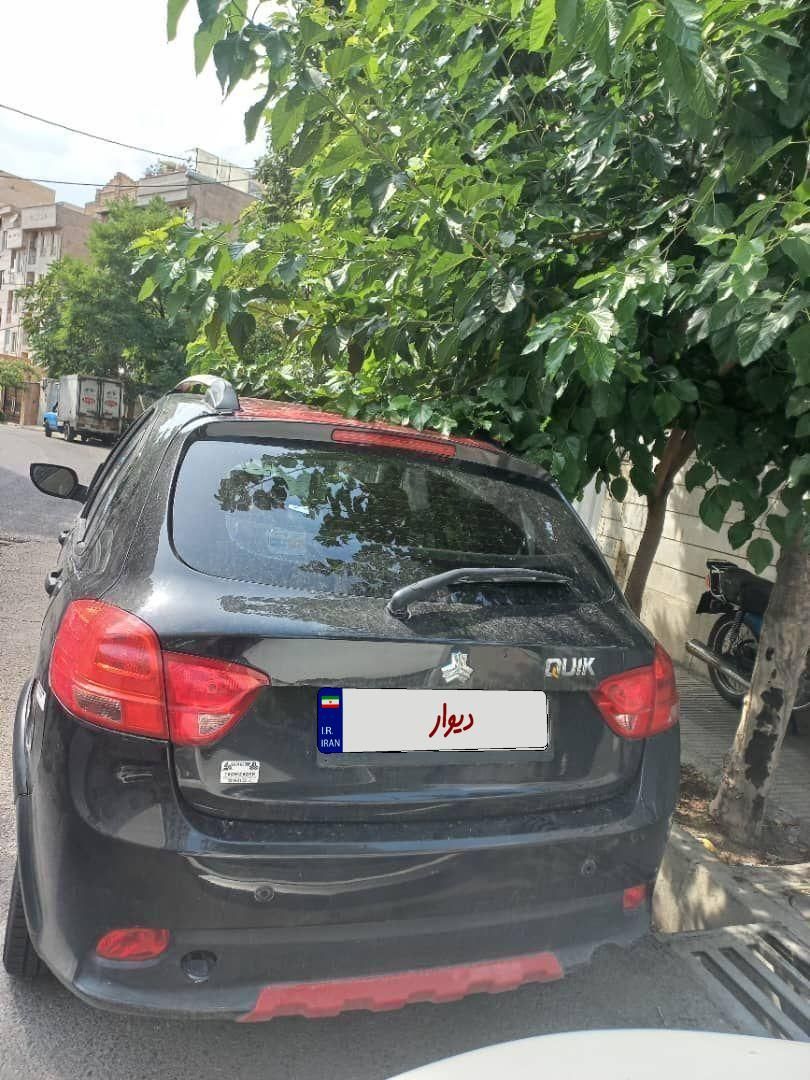 کوییک R دنده‌ای - 1400