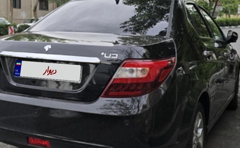 دنا پلاس اتوماتیک توربو - 1404