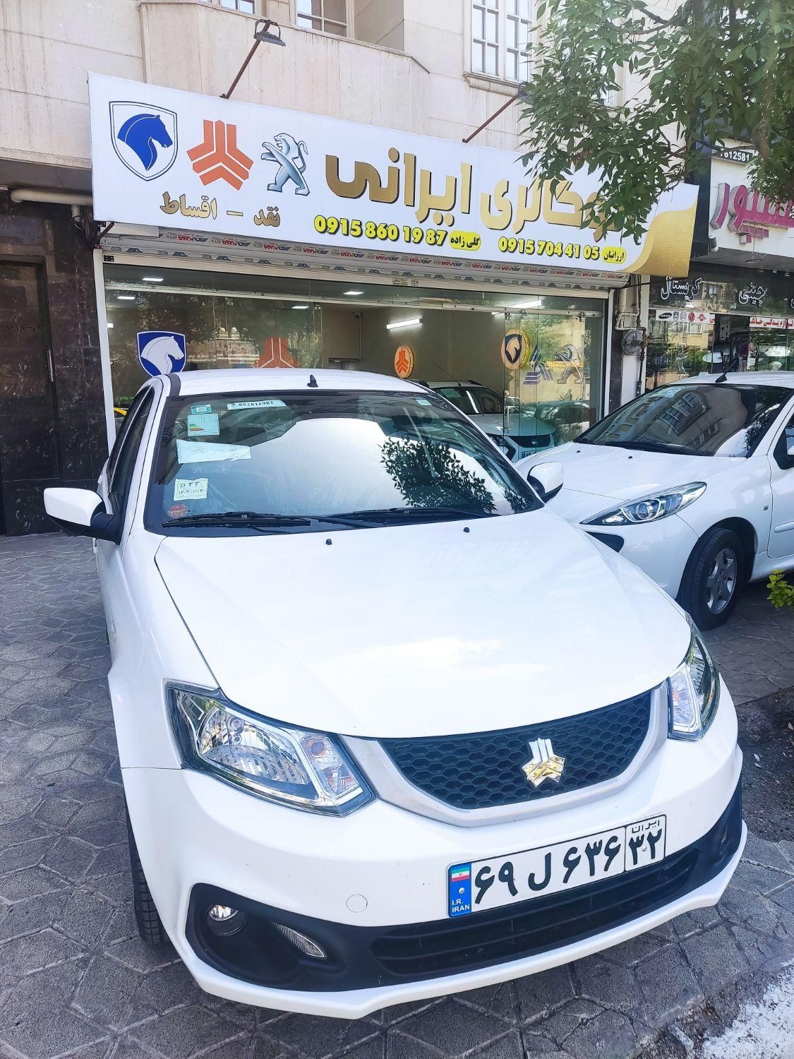 خودرو ساینا، S آگهی ann_18148383