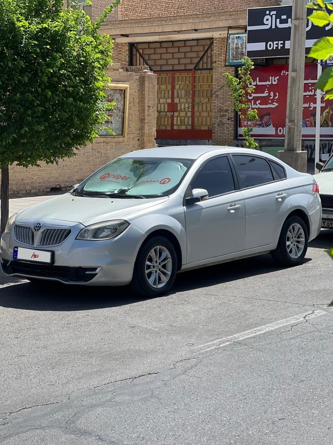 خودرو برلیانس، H330 آگهی ann_18148822
