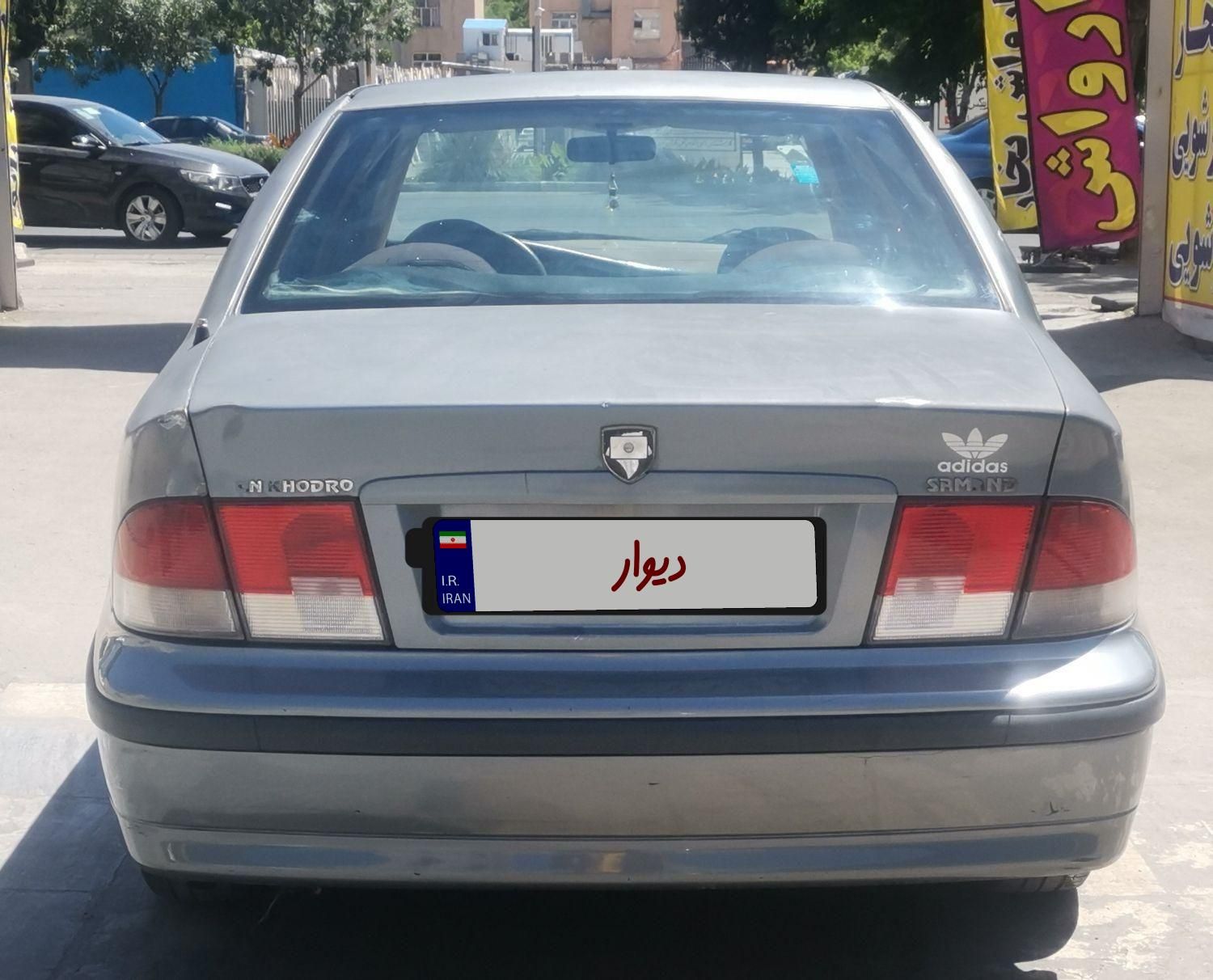 سمند X7 دوگانه سوز - 1386