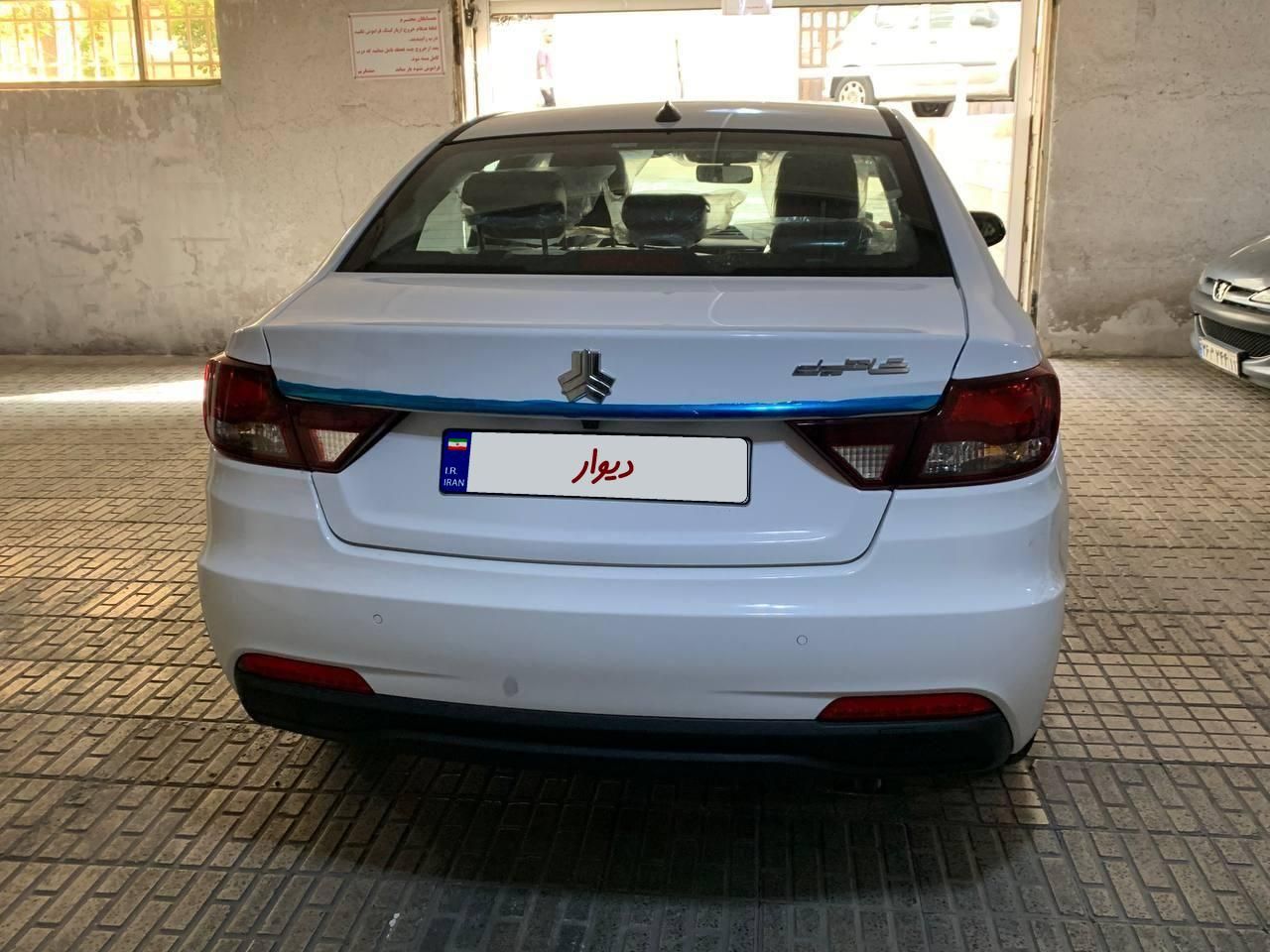 شاهین G اتوماتیک - 1404