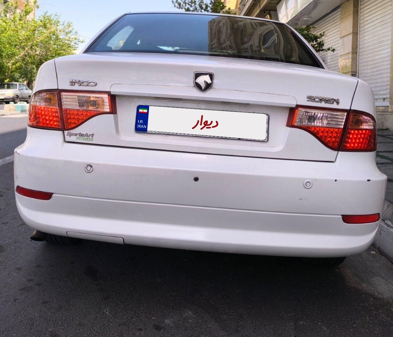 سمند سورن ELX توربو شارژ - 1395