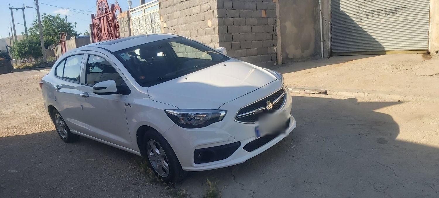 شاهین G اتوماتیک - 1403