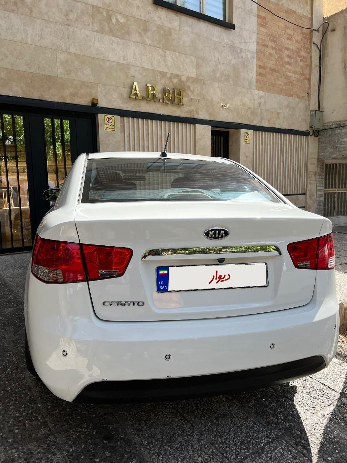 خودرو کیا، سراتو مونتاژ آگهی ann_18149297