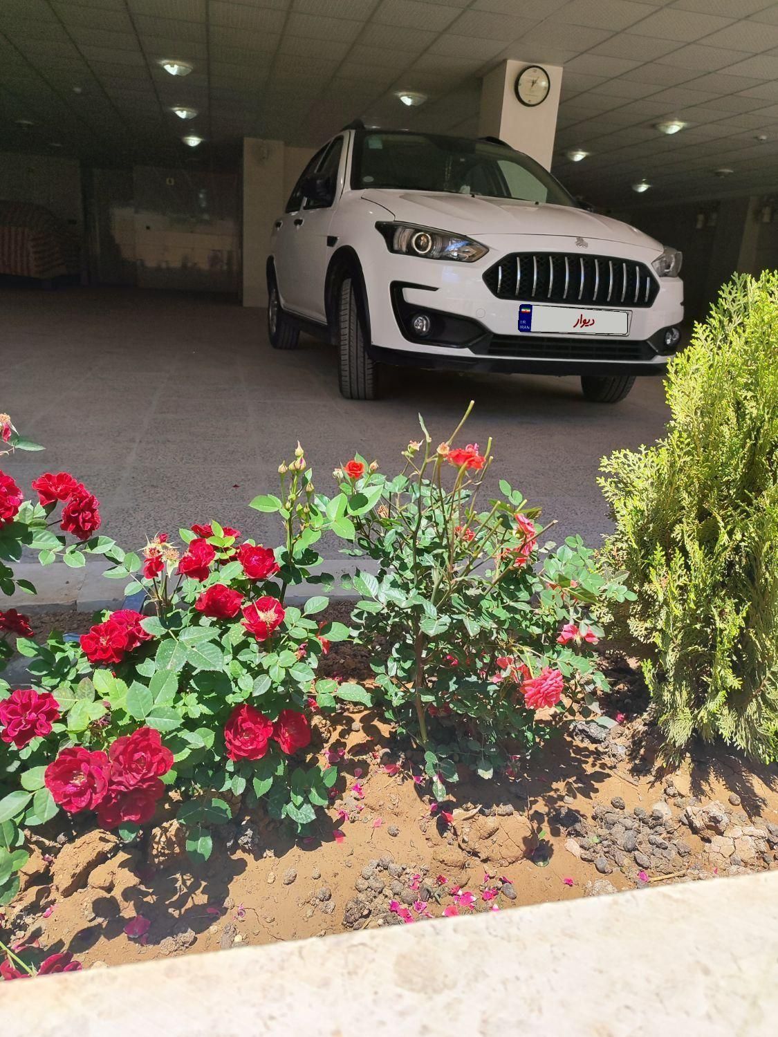 اطلس G دنده ای - 1403