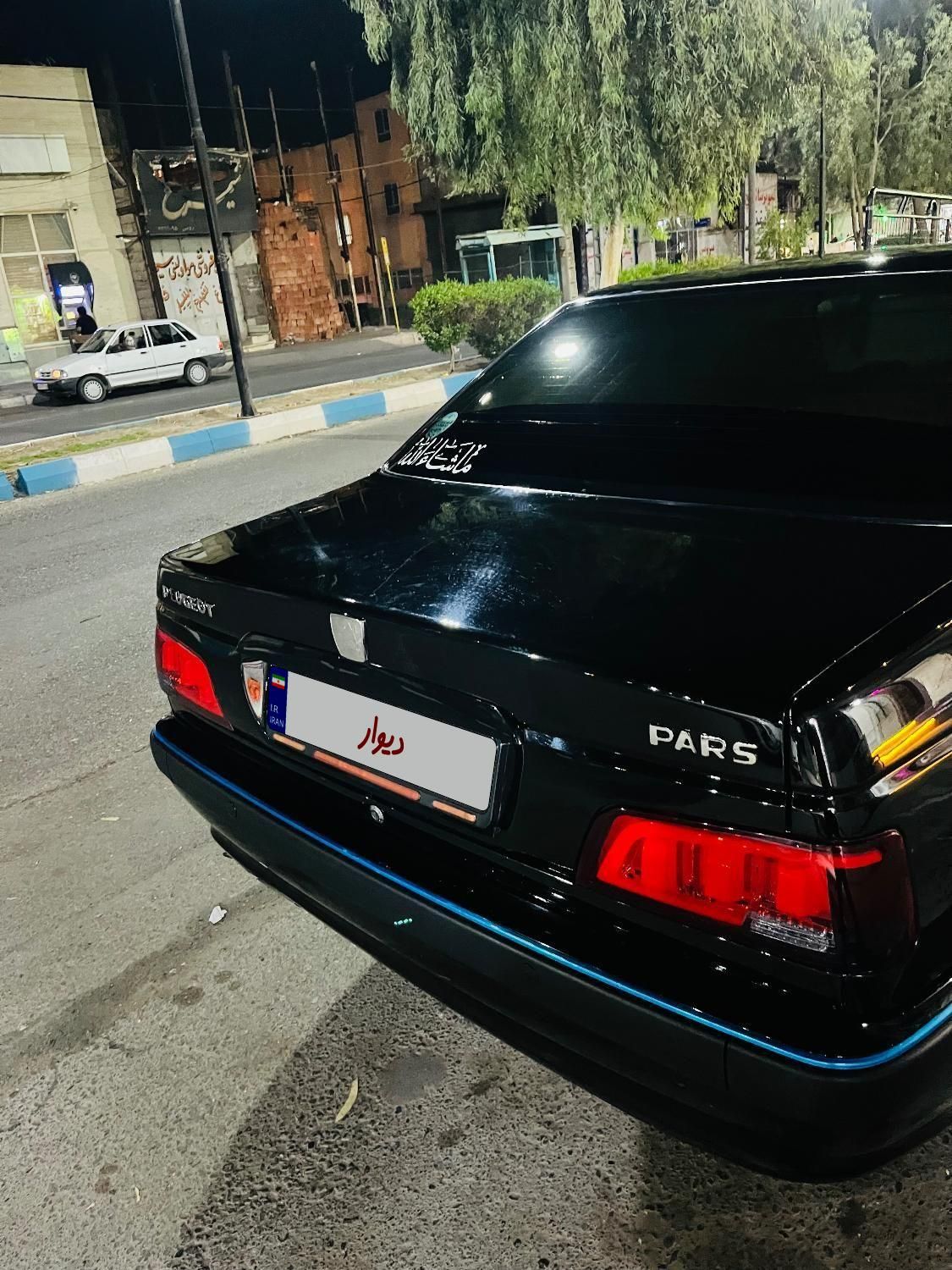 پژو پارس ELX-XU7P سفارشی - 1399