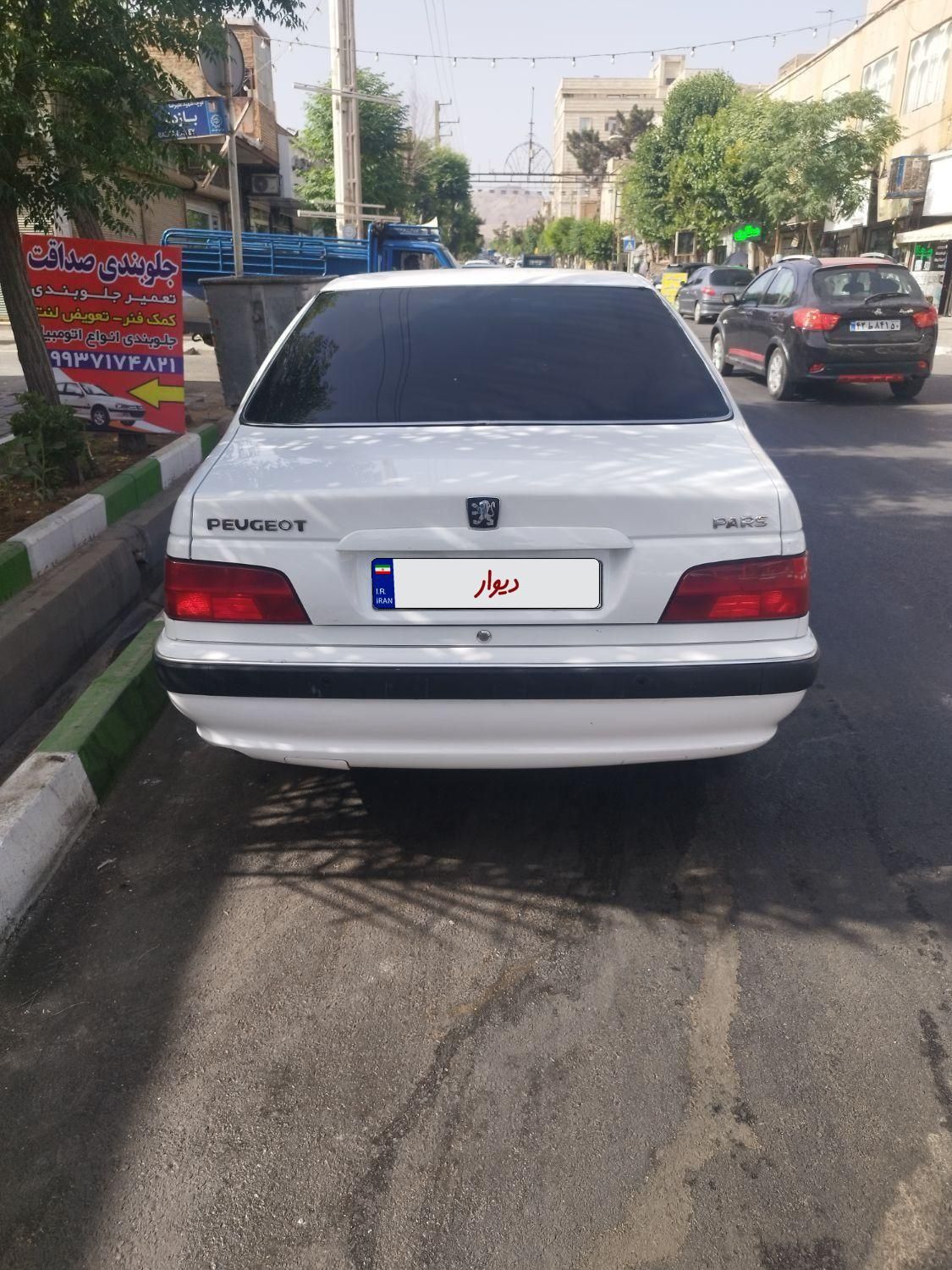 پژو پارس XU7P - 1402