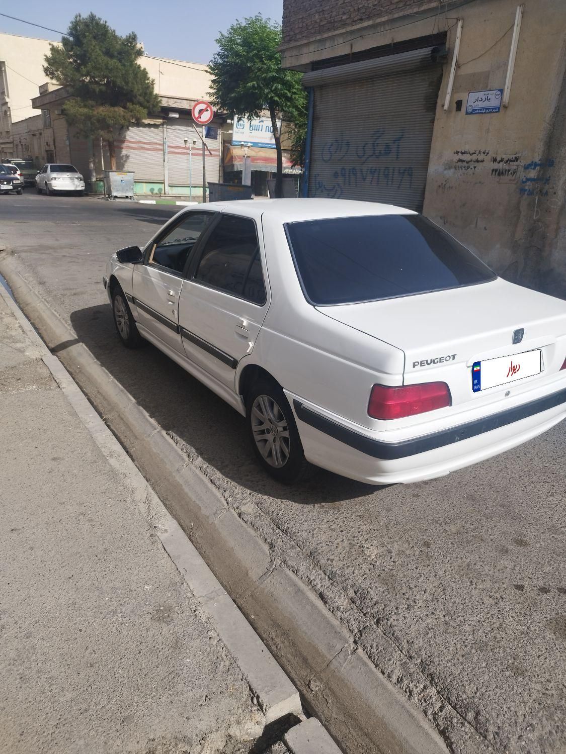پژو پارس XU7P - 1402