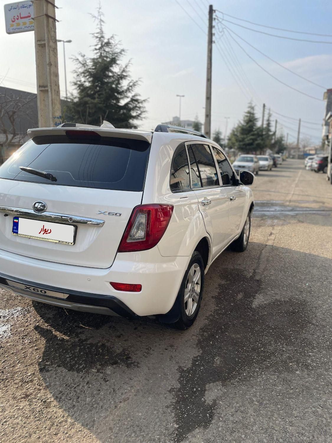 لیفان X60 اتوماتیک - 2017