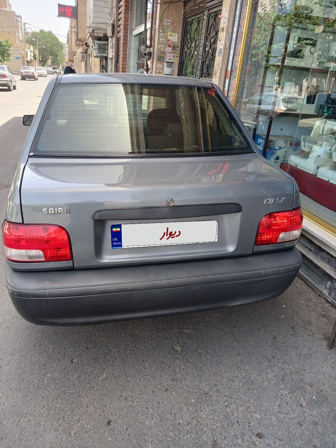 خودرو پراید، 131 آگهی ann_18150003