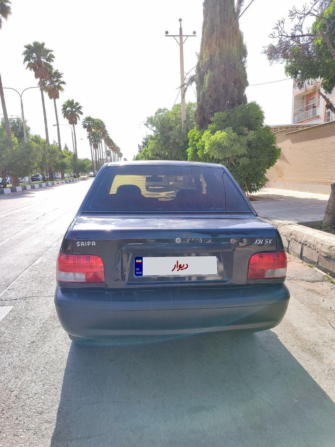 پراید 131 SX - 1390