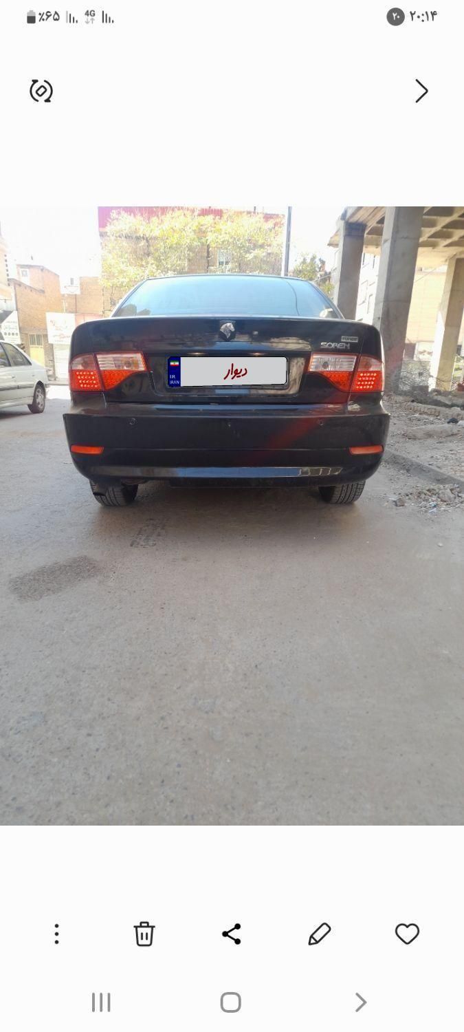 سمند سورن ELX توربو شارژ - 1395