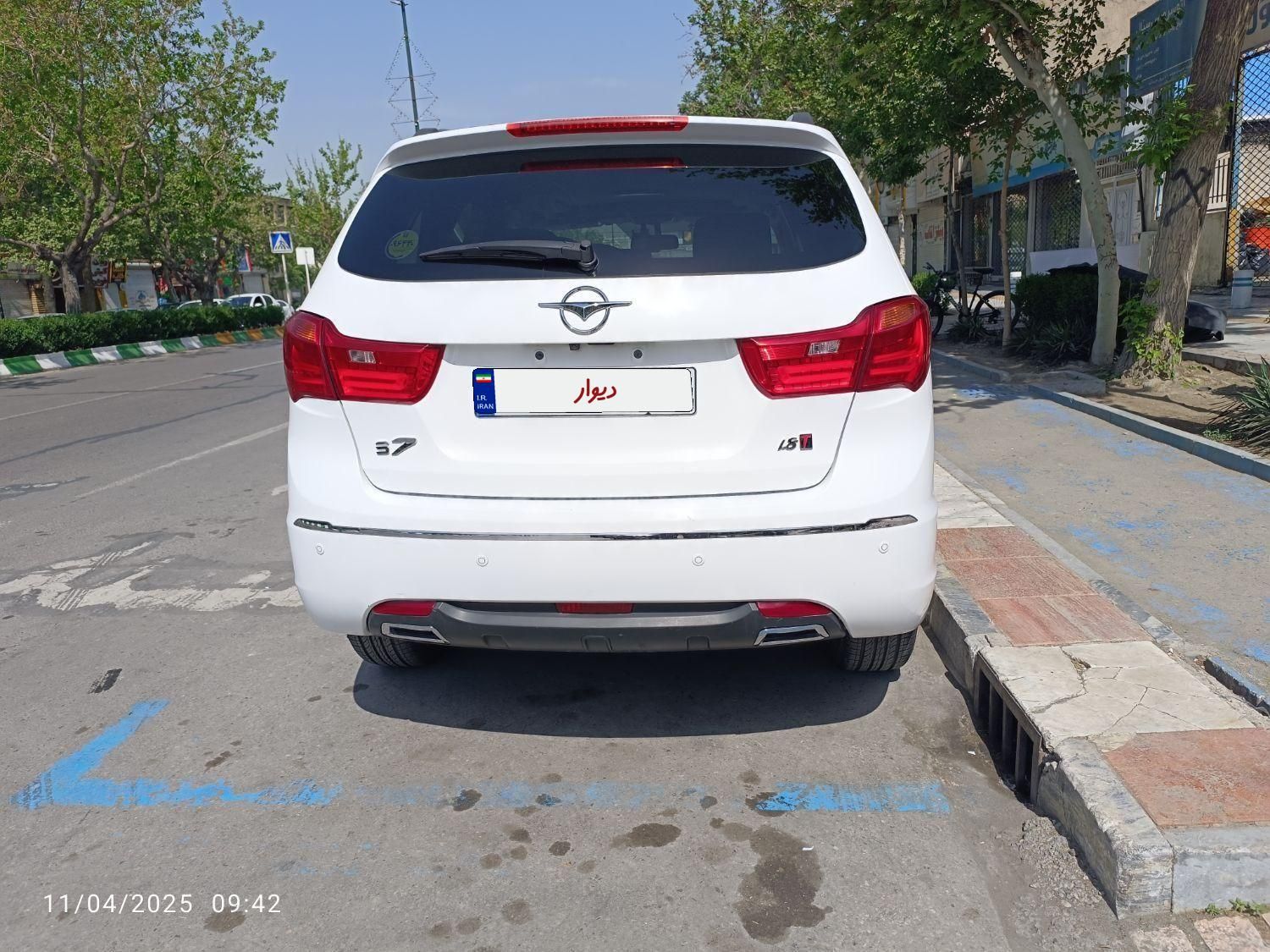 هایما S7 1.8 لیتر توربو - 2019