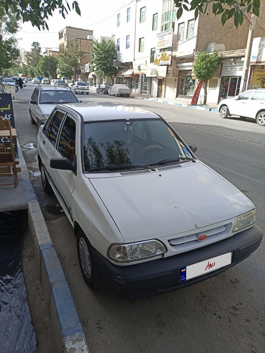 خودرو پراید، صبا آگهی ann_18150324