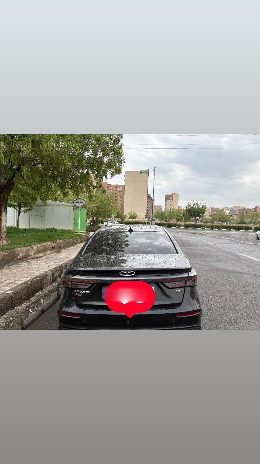 فونیکس آریزو 6 پرو اتوماتیک - 2023